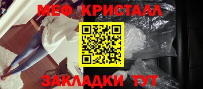 PSILOCYBIN Старая Купавна