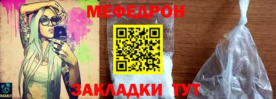 PSILOCYBIN Старая Купавна
