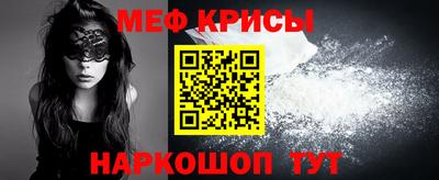 каннабис Ставрополь