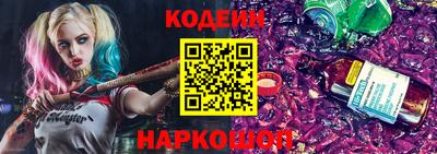 каннабис Ставрополь