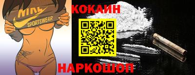 PSILOCYBIN Старая Купавна