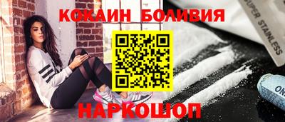 PSILOCYBIN Старая Купавна