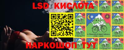 PSILOCYBIN Старая Купавна