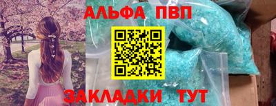 PSILOCYBIN Старая Купавна