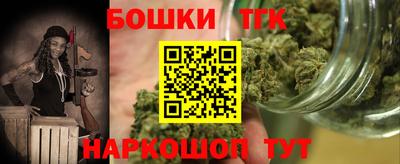 PSILOCYBIN Старая Купавна