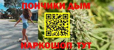 меф VHQ Среднеуральск