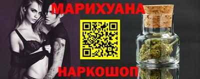 меф VHQ Среднеуральск