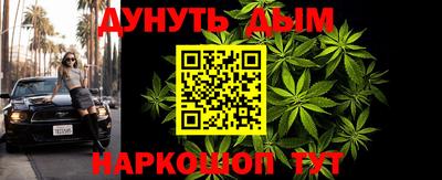 герыч Татарск