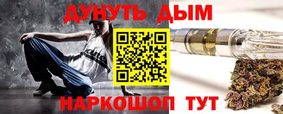 PSILOCYBIN Старая Купавна