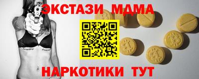 ALPHA PVP Тара