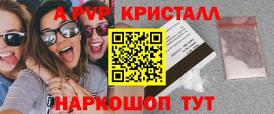 меф VHQ Среднеуральск