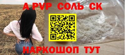 меф VHQ Среднеуральск