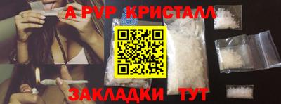 меф VHQ Среднеуральск
