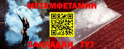 прущие грибы Тверь