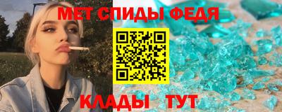 PSILOCYBIN Старая Купавна
