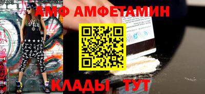 меф VHQ Среднеуральск