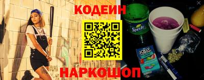 меф VHQ Среднеуральск