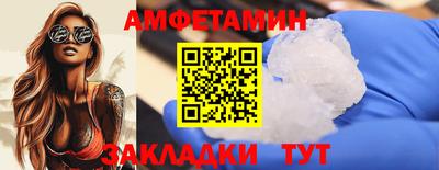 меф VHQ Среднеуральск