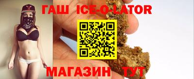 PSILOCYBIN Старая Купавна