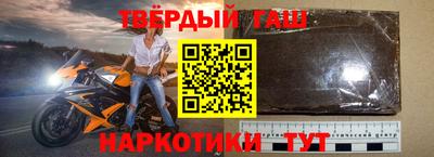 PSILOCYBIN Старая Купавна