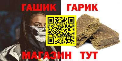 меф VHQ Среднеуральск