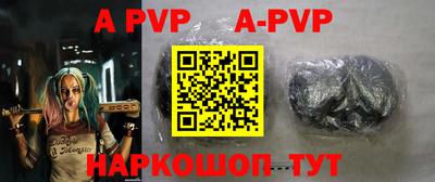 PSILOCYBIN Старая Купавна