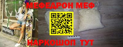 каннабис Ставрополь